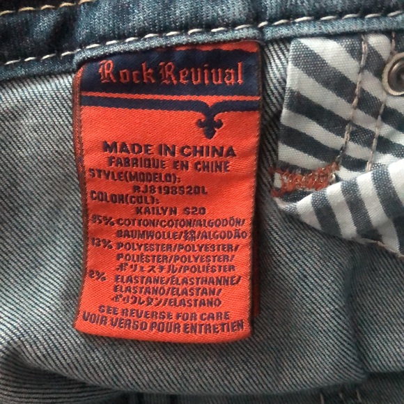 Rock revival jeans p2461 - Picture 6 of 9